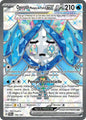 Ogerpon Masque de Puits ex FA 194/167