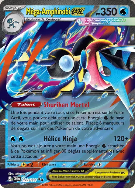 Méga-Amphinobi ex 022/086
