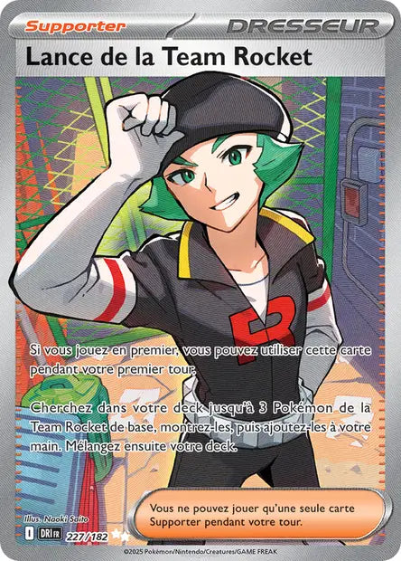 Lance de la Team Rocket FA 227/182