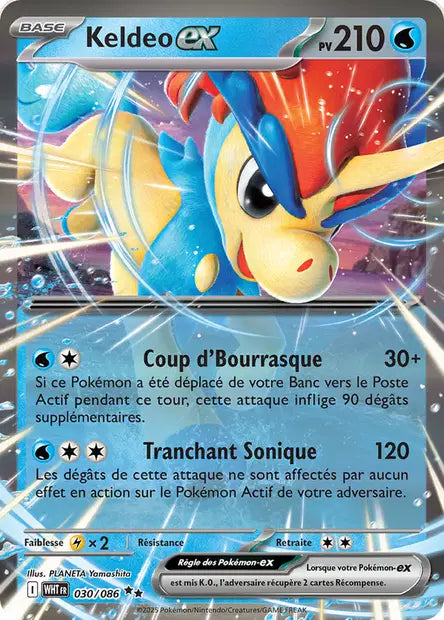 Keldeo ex 030/086