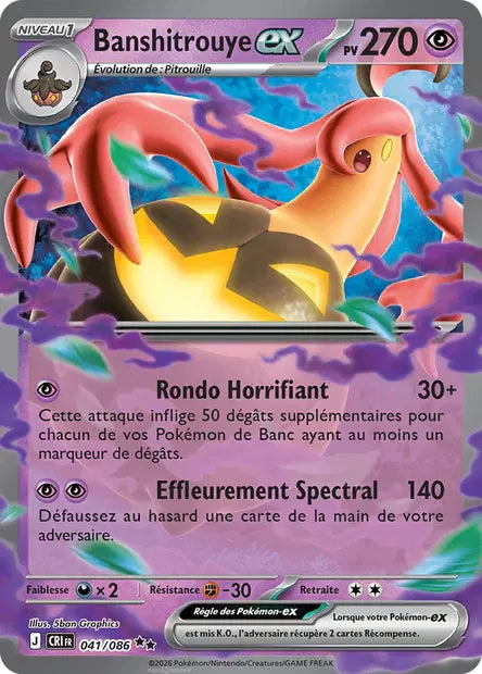 Banshitrouye ex 041/086