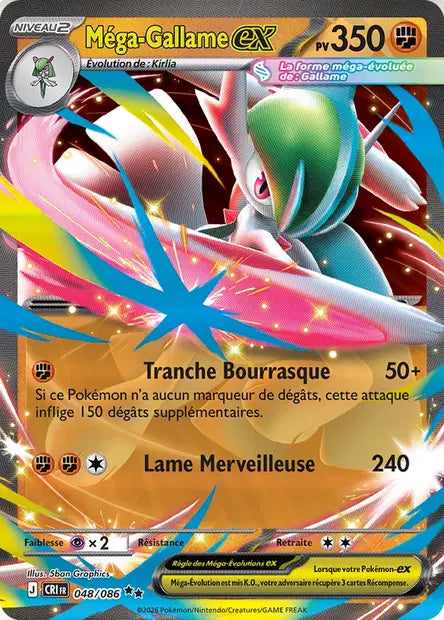 Méga-Gallame ex 048/086