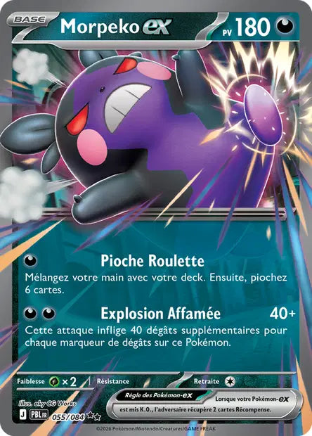 Morpeko ex 055/084