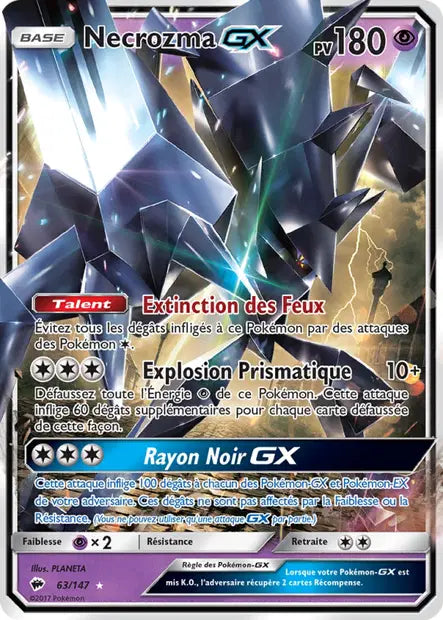 Necrozma GX 63/147