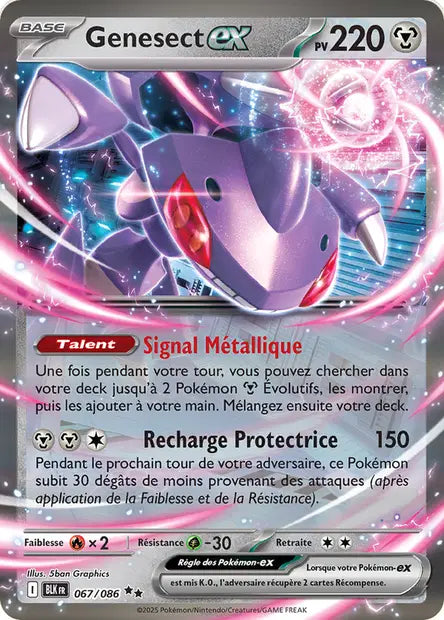 Genesect ex 067/086