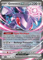 Genesect ex 067/086