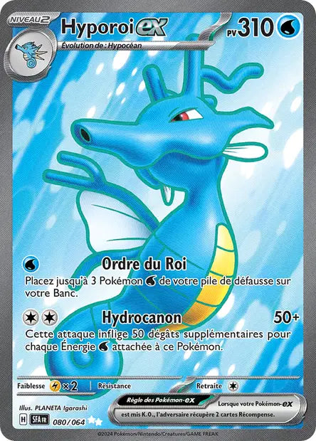 Hyporoi ex FA 080/064