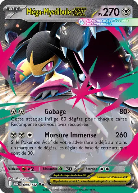 Méga-Mysdibule ex 094/132