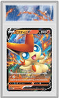 Carte Gradée Victini V CollectAura 9.5 JP